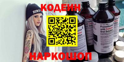 марки lsd Апрелевка