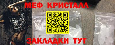 альфа пвп Аргун