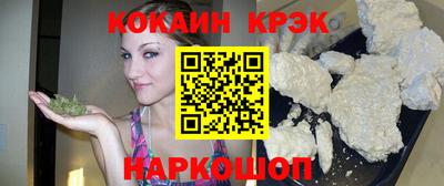 марки lsd Апрелевка