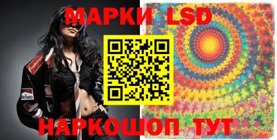 альфа пвп Аргун