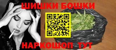 мет Апшеронск