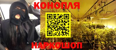 марки lsd Апрелевка