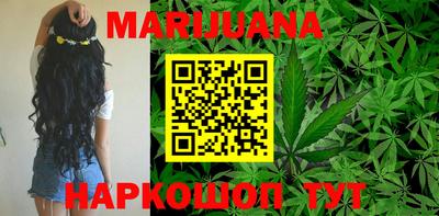марки lsd Апрелевка
