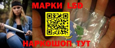 альфа пвп Аргун