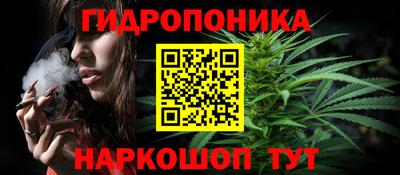марки lsd Апрелевка