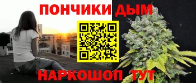 альфа пвп Аргун