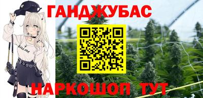 марки lsd Апрелевка