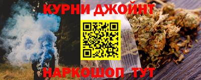 мет Апшеронск