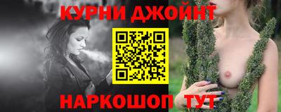 марки lsd Апрелевка