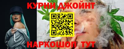 марки lsd Апрелевка