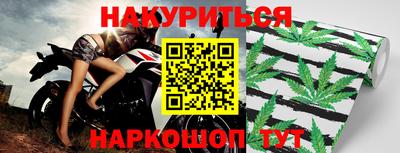 альфа пвп Аргун