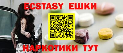 марки lsd Апрелевка