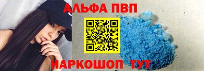 марки lsd Апрелевка