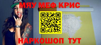 мдпв Гусев