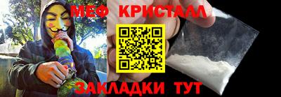 кокс Гусиноозёрск